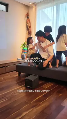 もこパパ⌇親子ふれあう簡単おうち遊びのTikTok投稿