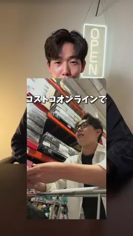 マッスーのTikTok投稿