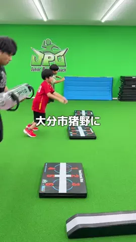 わたる🚗³₃大分県のお出かけスポットのTikTok投稿