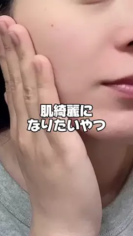 きゃんちーのTikTok投稿