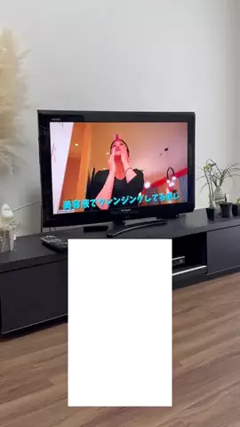 きゃんちーのTikTok投稿