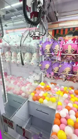 いちこ｜東京発 ⇰ 子連れおでかけのTikTok投稿