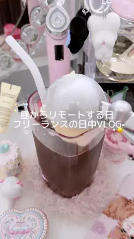 𝑁𝑖𝑛𝑎🌙ྀིྀི⋆˙⟡のTikTok投稿