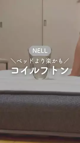 おさまる◎☺︎のTikTok投稿