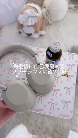 𝑁𝑖𝑛𝑎🌙ྀིྀི⋆˙⟡のTikTok投稿