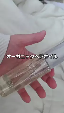 🎠✨ふぅー🎡✨のTikTok投稿