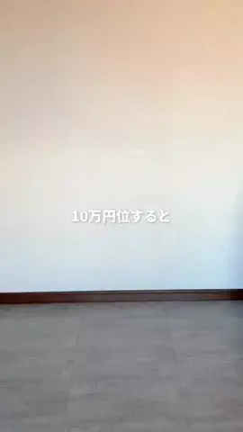 apimama_diy_homeのTikTok投稿