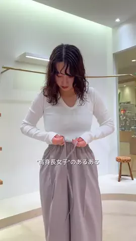 ABE / Whim Gazette 青山店スタッフのTikTok投稿