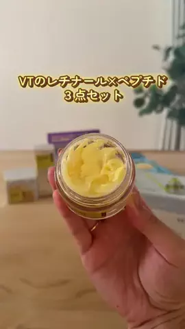 めこまま｜ママの笑顔を増やす子育て術のTikTok投稿