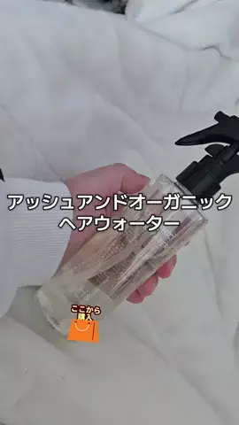 🎠✨ふぅー🎡✨のTikTok投稿