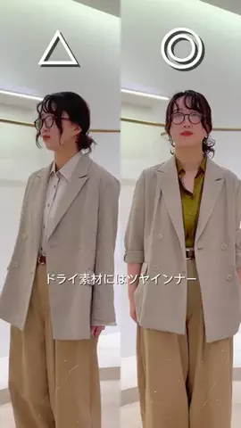 ABE / Whim Gazette 青山店スタッフのTikTok投稿