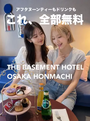 りこまい女子旅のTikTok投稿