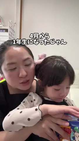 The MK FamilyのTikTok投稿