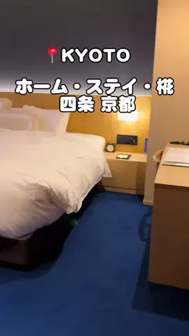 りこまい女子旅のTikTok投稿