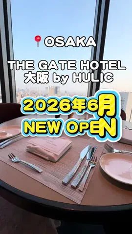 りこまい女子旅のTikTok投稿