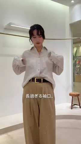 ABE / Whim Gazette 青山店スタッフのTikTok投稿