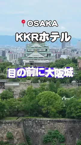 りこまい女子旅のTikTok投稿