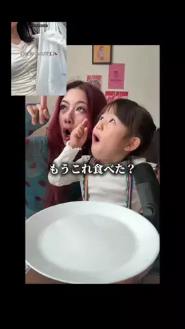りまとりりい🐯🍭のTikTok投稿