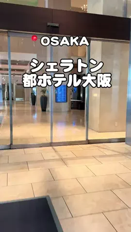 りこまい女子旅のTikTok投稿