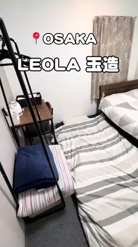 りこまい女子旅のTikTok投稿