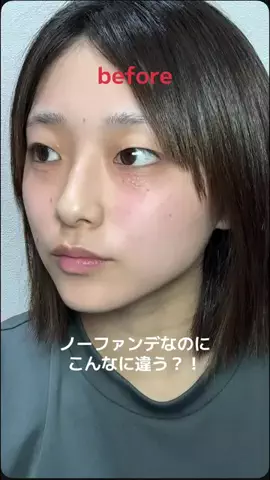 ぷ く ぷ く (22)🐱のTikTok投稿
