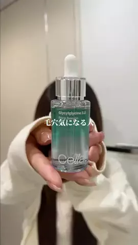辛口芋子🍠のTikTok投稿