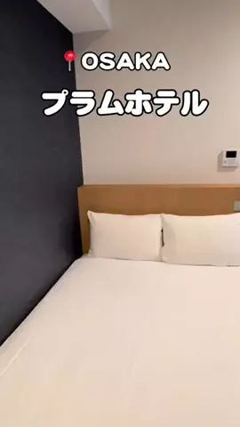 りこまい女子旅のTikTok投稿
