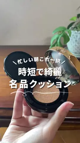 みかん👩‍💼元百貨店バイヤーのおすすめギフトのTikTok投稿