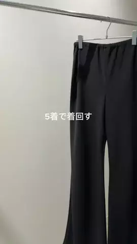 REIのTikTok投稿