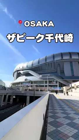 りこまい女子旅のTikTok投稿