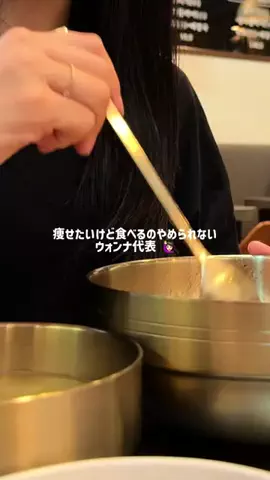 fumika 🐅のTikTok投稿