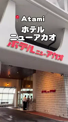 りこまい女子旅のTikTok投稿