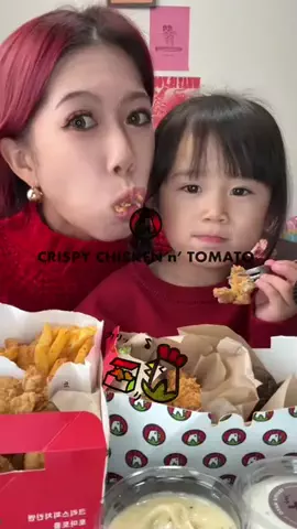 りまとりりい🐯🍭のTikTok投稿