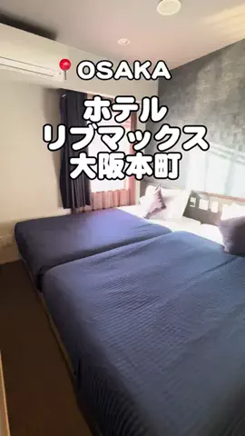 りこまい女子旅のTikTok投稿