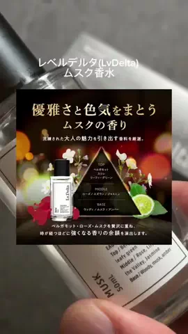 shino777🎵しののTikTok投稿