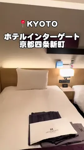 りこまい女子旅のTikTok投稿