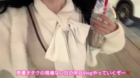 i♡のTikTok投稿