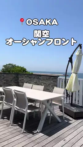 りこまい女子旅のTikTok投稿