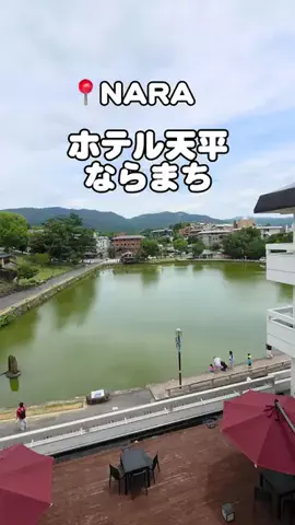 りこまい女子旅のTikTok投稿
