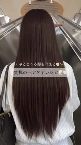 みれい🍨🤍のTikTok投稿