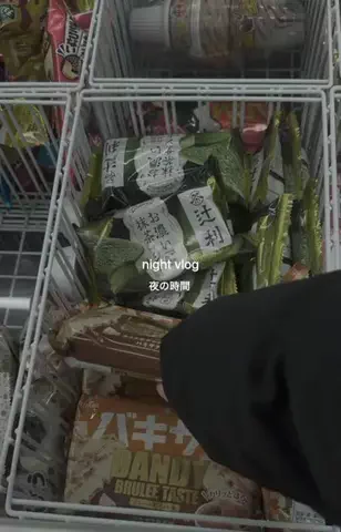 みゆのTikTok投稿