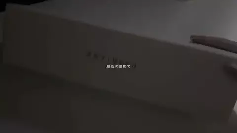 みゆのTikTok投稿