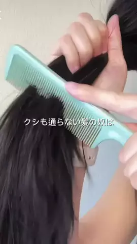 みれい🍨🤍のTikTok投稿