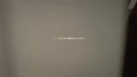 みゆのTikTok投稿