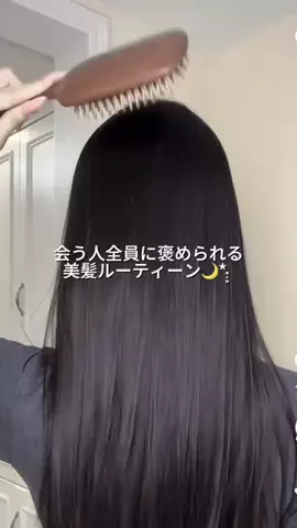 みれい🍨🤍のTikTok投稿