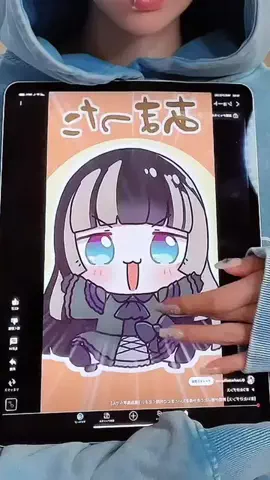 ニヒル。のTikTok投稿