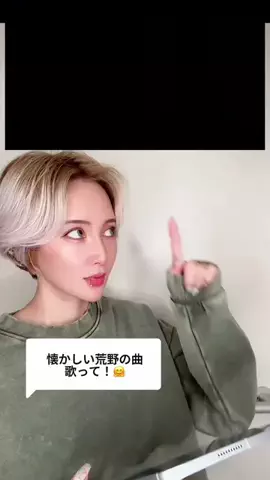 ニヒル。のTikTok投稿