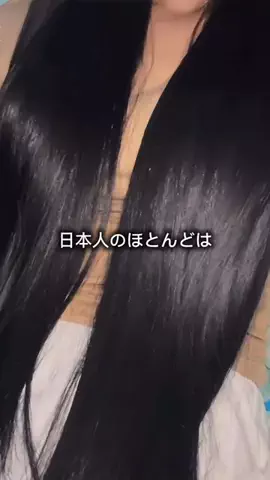 みれい🍨🤍のTikTok投稿