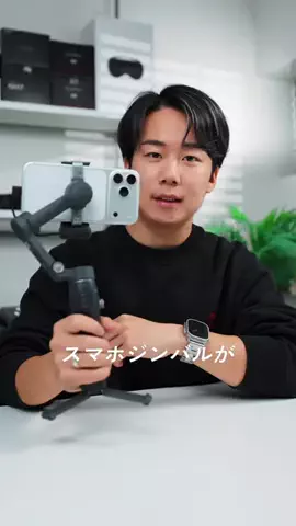 AKIYA MOVIEのTikTok投稿