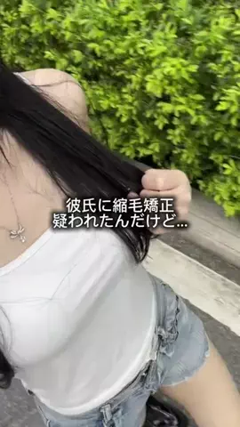 みれい🍨🤍のTikTok投稿